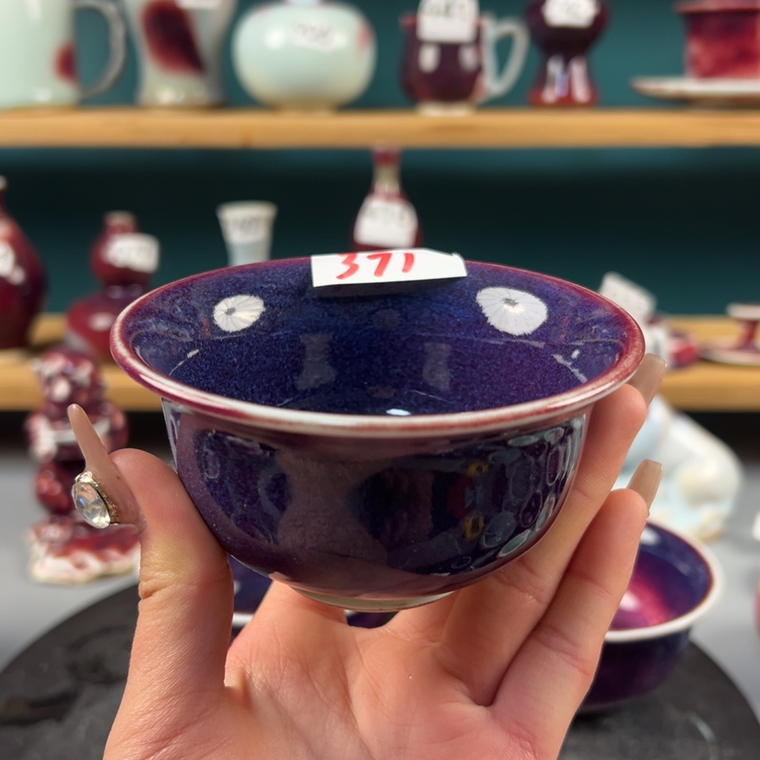 瓷片微瑕主人杯纯手工