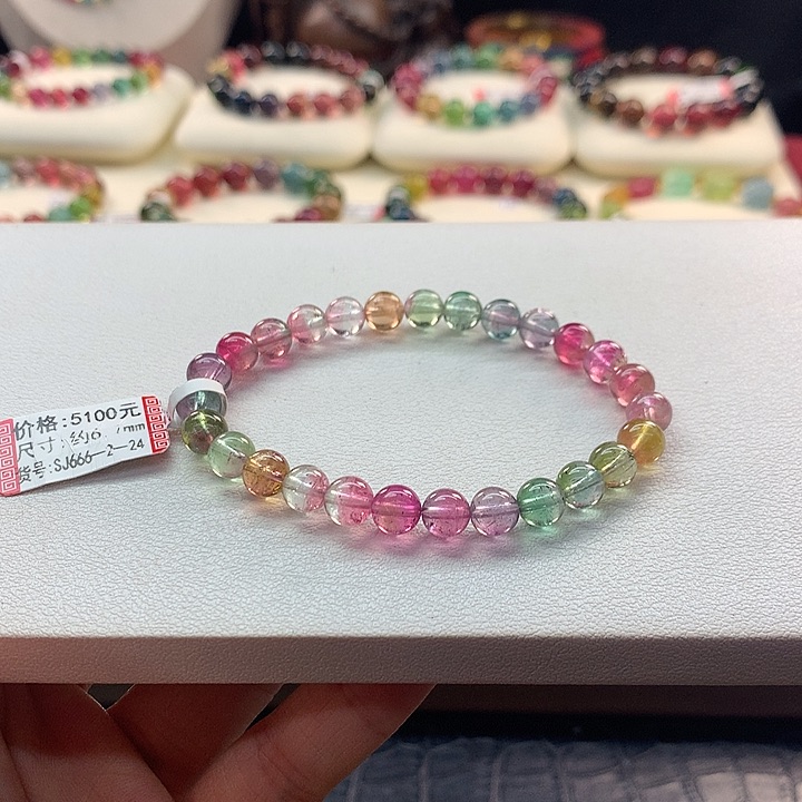 手链未镶嵌碧玺6.7/西瓜人鱼姬。