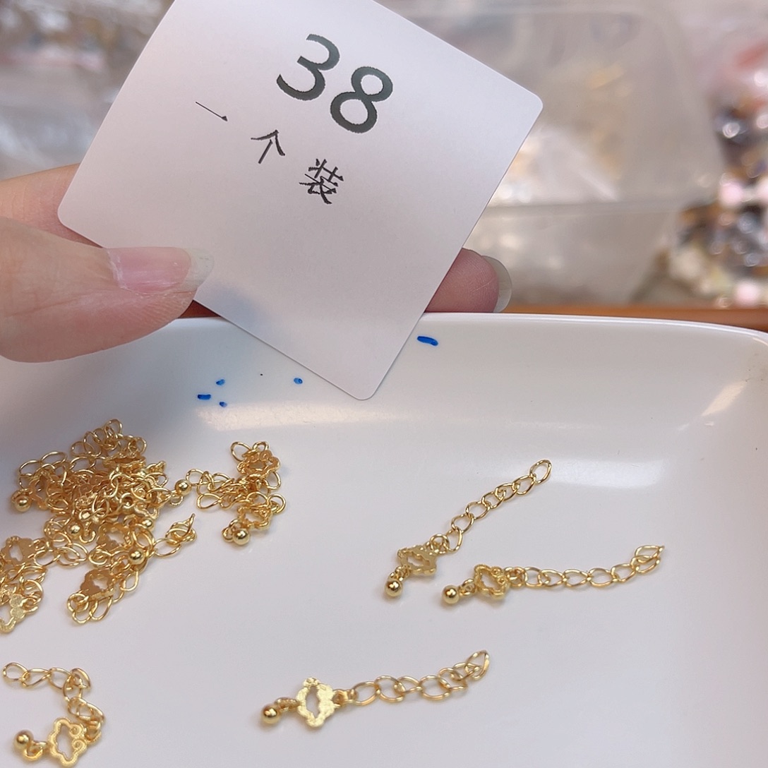 无925银38 。