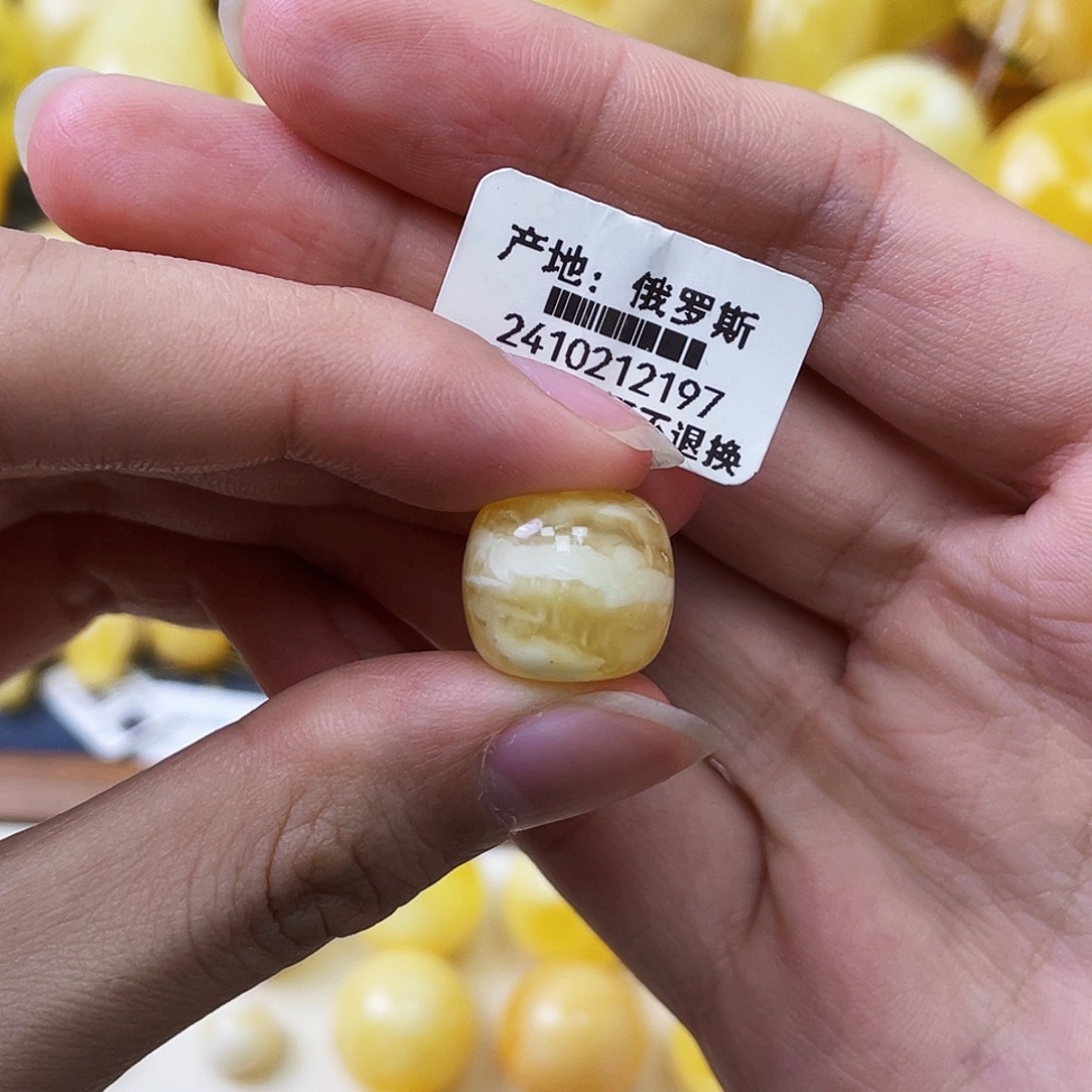 蜜蜡未镶嵌珠宝奇石水*14.4*13.1mm黄白花老型微瑕