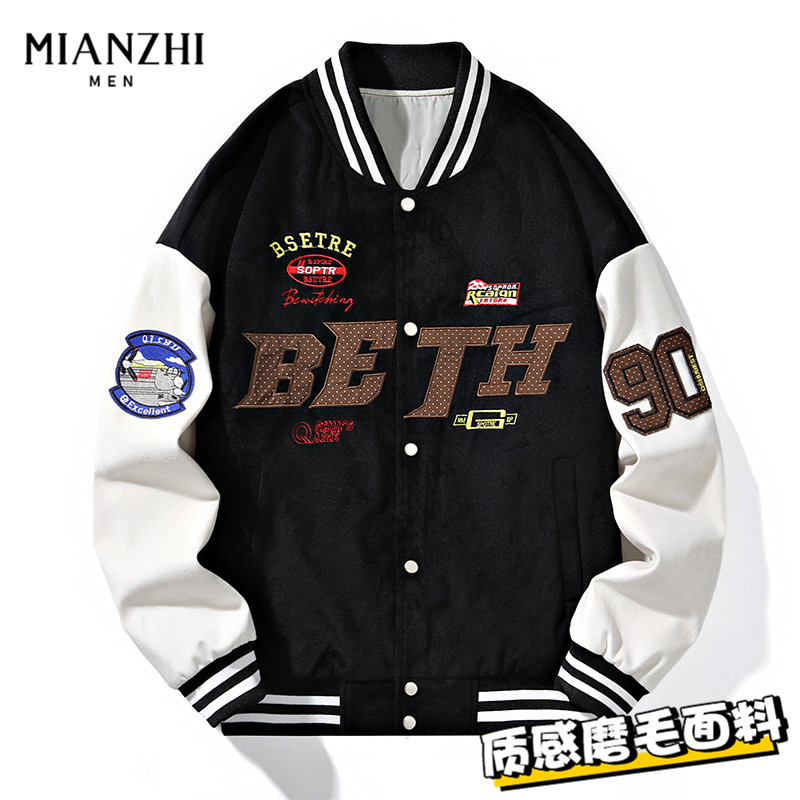 棉致美式棒球服夹克男生外套春秋季2025新款潮牌百搭时尚男士上衣