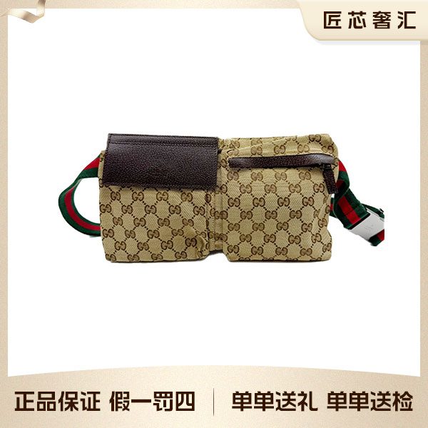 95新 GUCCI/古驰 老花帆布双子星腰包 、单肩包 82505