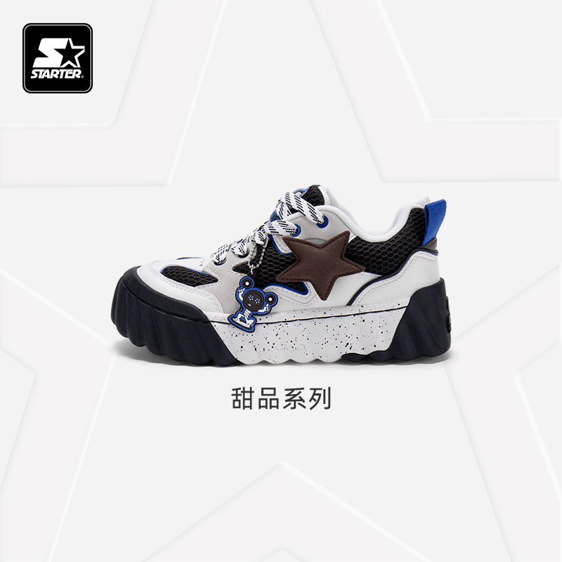 STARTER官方奥利奥甜品鞋潮流软面舒适厚底增高面包鞋 SF51CA001