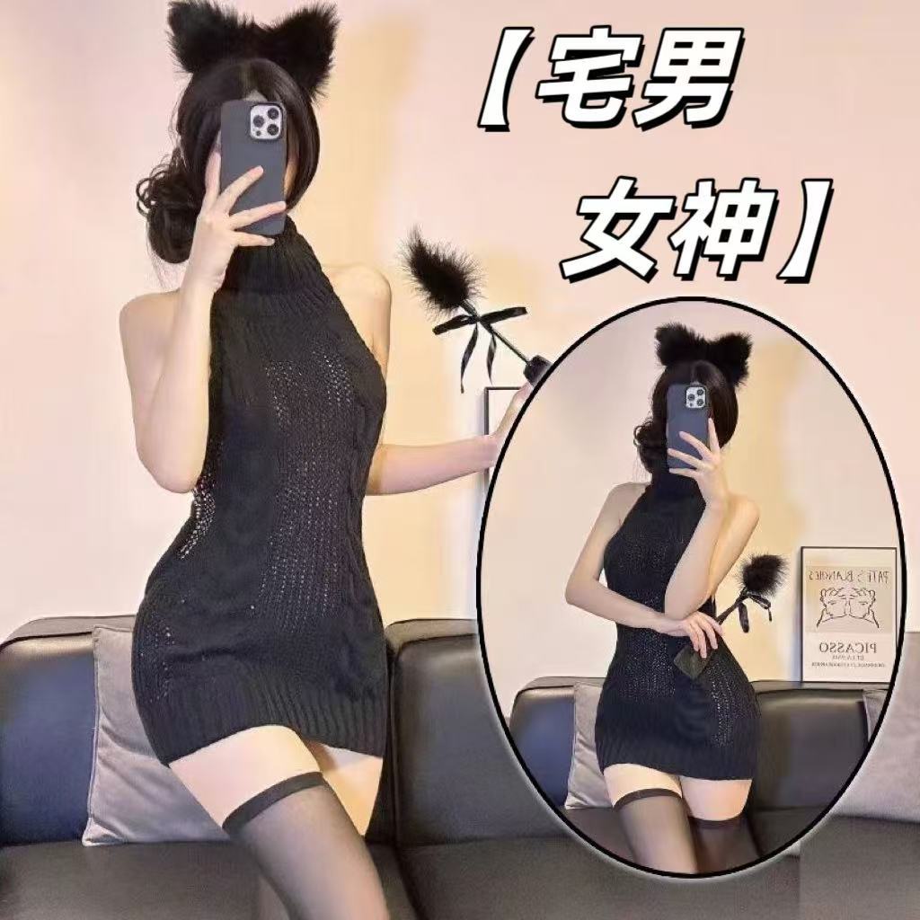 俏朵内衣女式萌新少女露背工口星感高领针织毛衣
