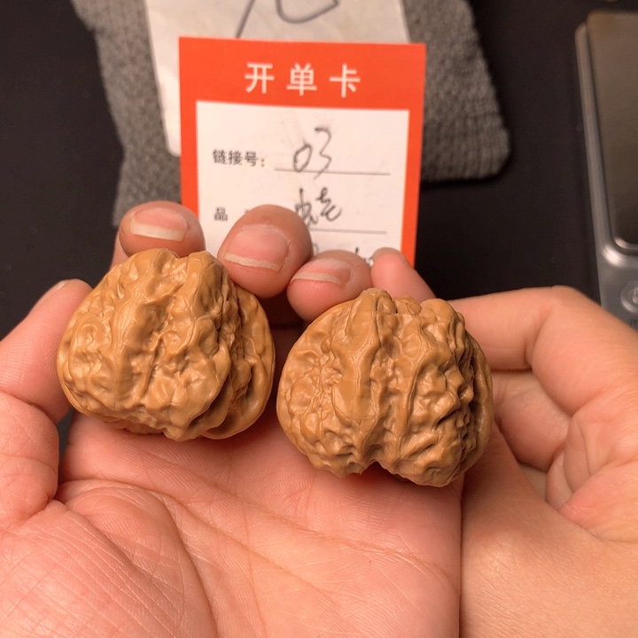 核桃摆件精品蛙蛙03号