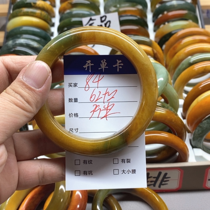 【闪购商品】蛇纹石玉手镯未镶嵌