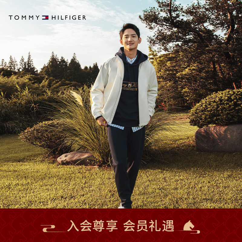 【柔顺双面布】Tommy秋冬男装休闲通勤抽绳束脚运动针织卫裤37242