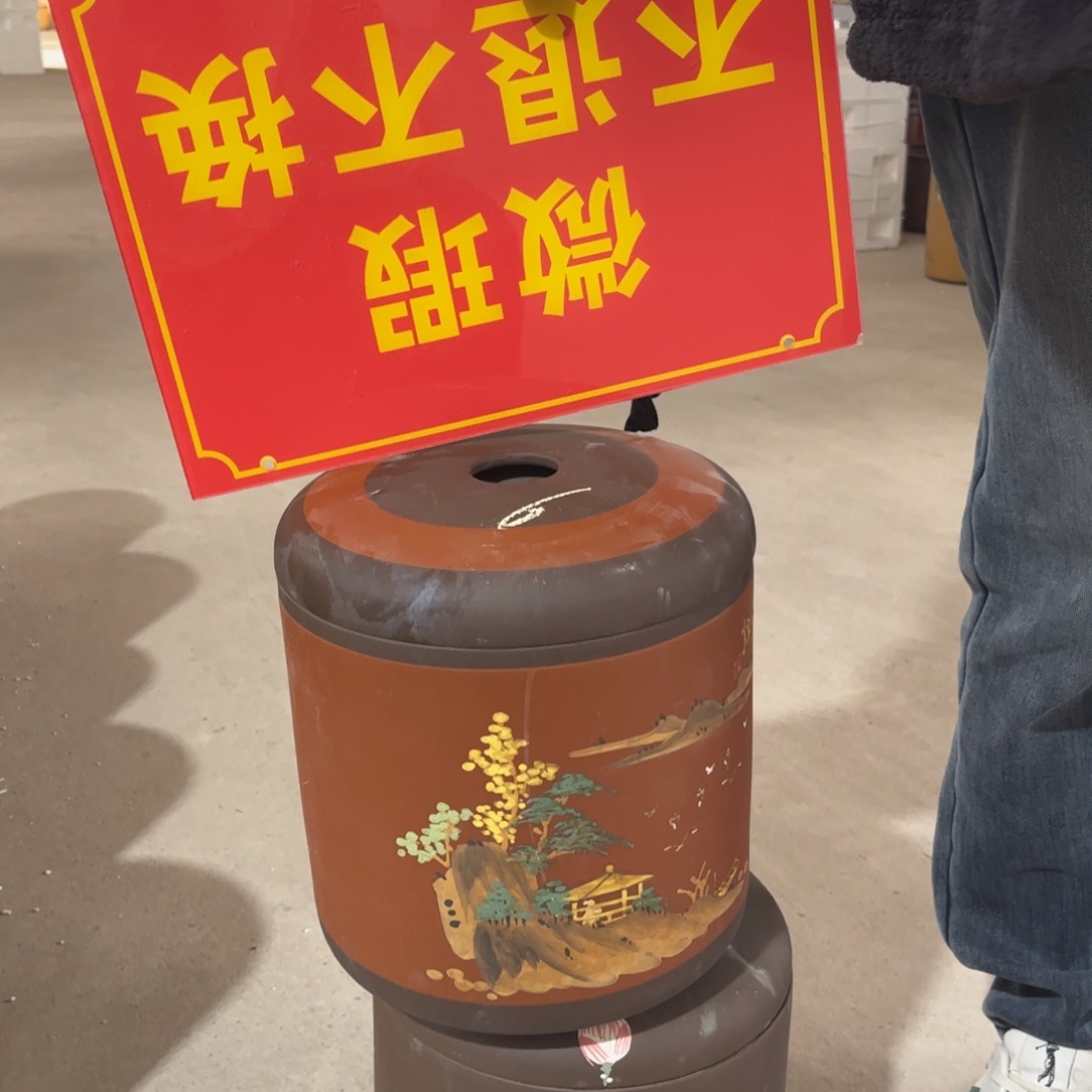 茶叶罐紫砂微瑕不退不换