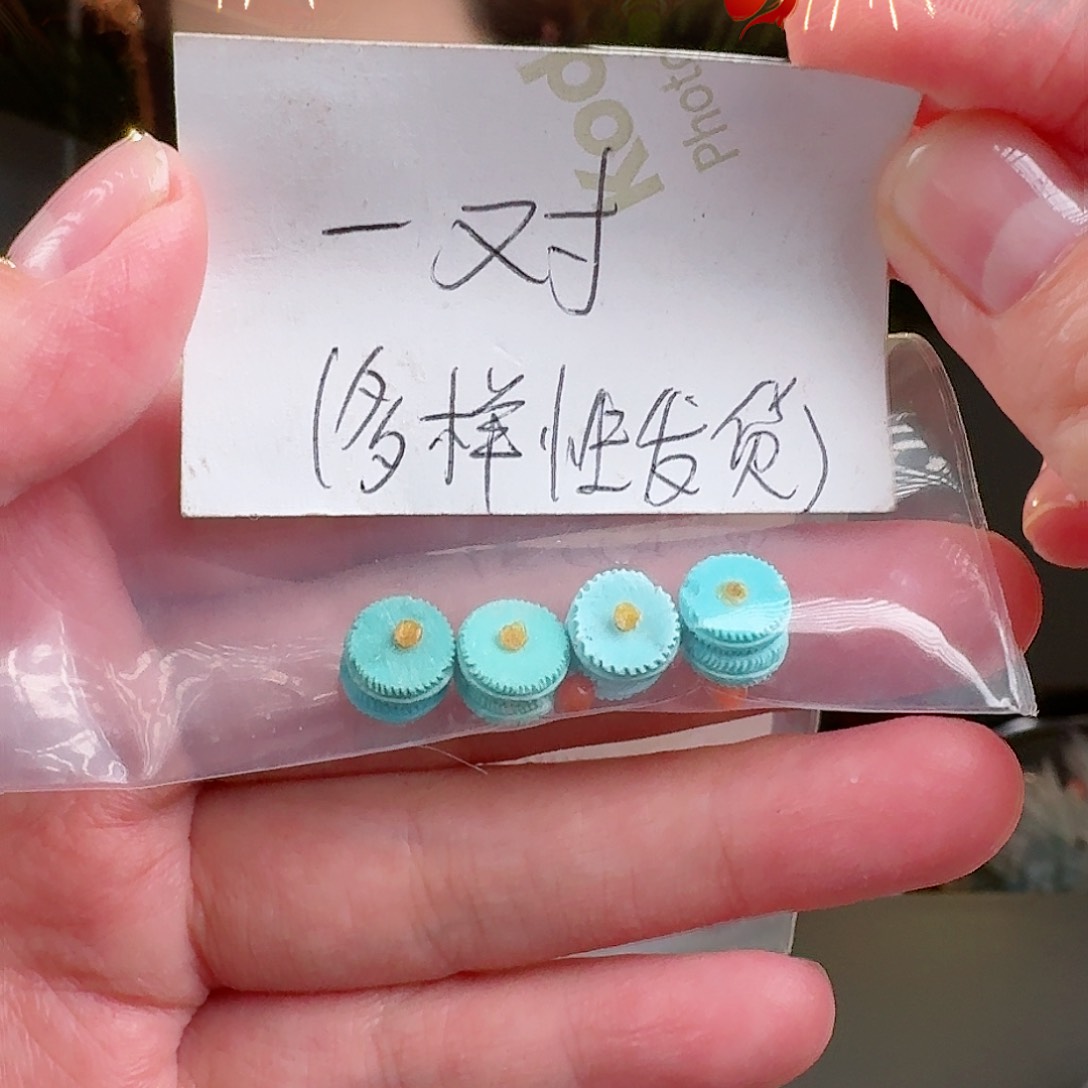 南红玛瑙珠宝奇石未镶嵌