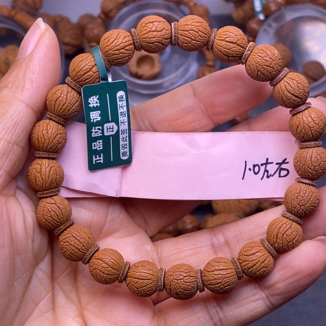 秦岭龙纹桃核21颗