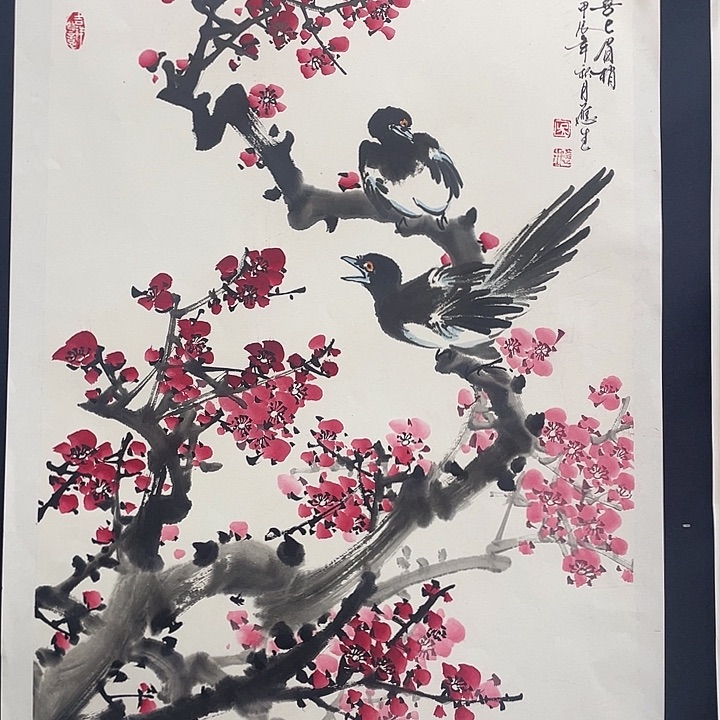 国画四尺三开作品