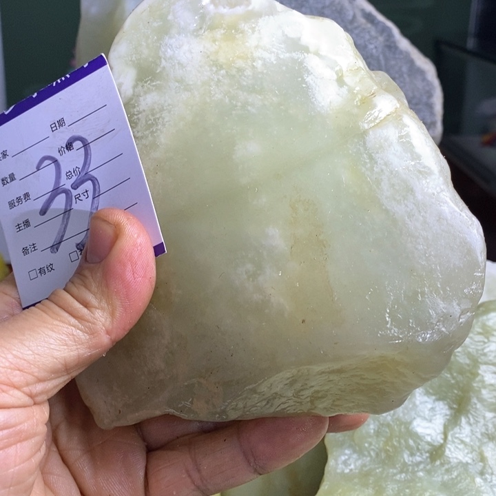 蛇纹石玉珠宝岫玉原石未镶嵌