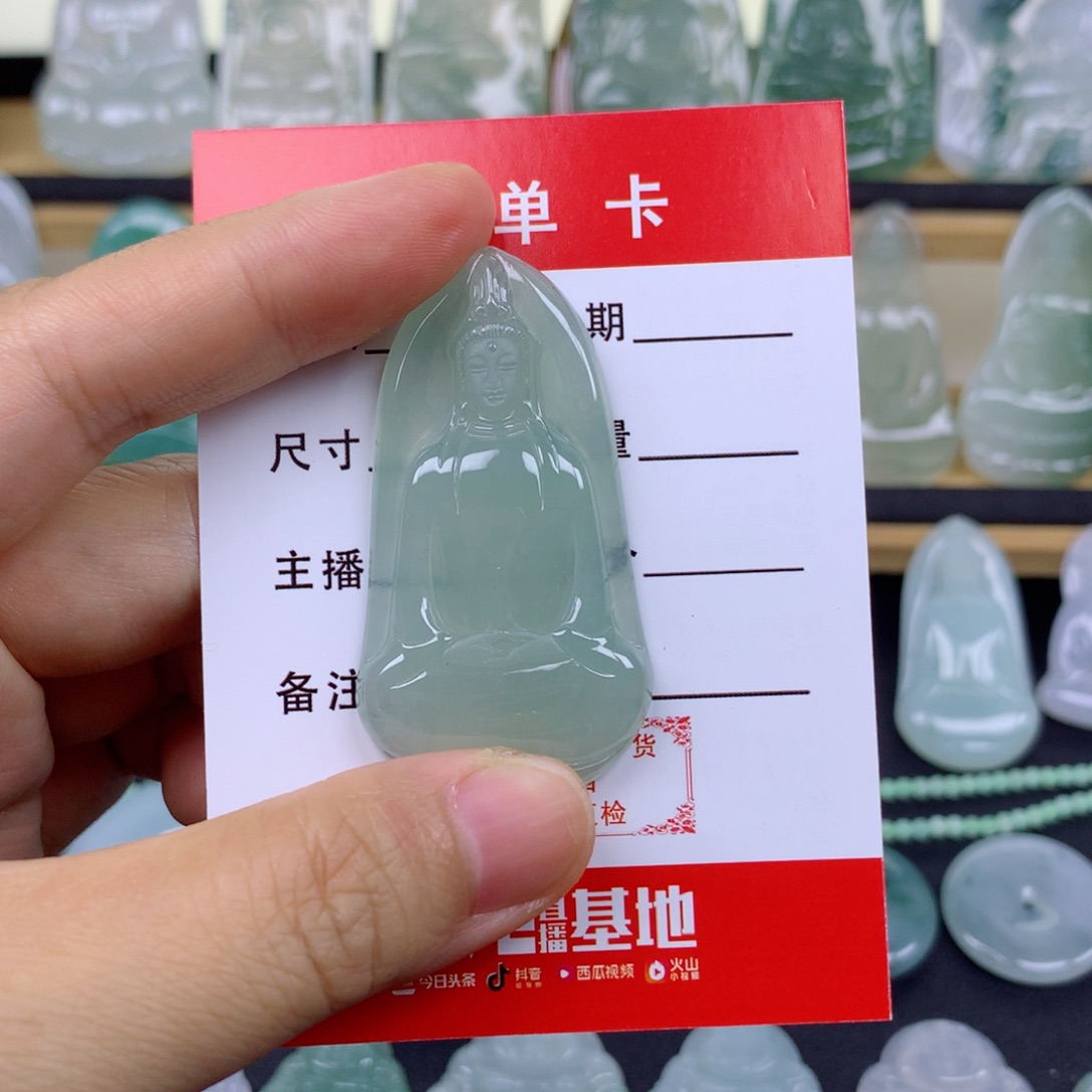 半***温翡翠未镶嵌颈饰素衣