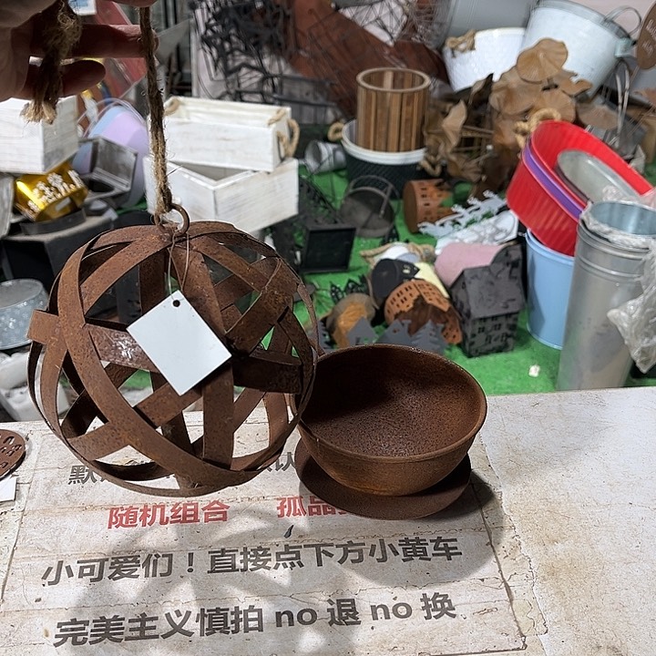 铁艺默认瑕疵介意勿拍发出不退不换