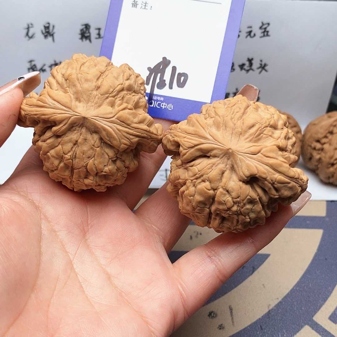【闪购商品】文玩核桃把件忠**仰文玩核桃把件10