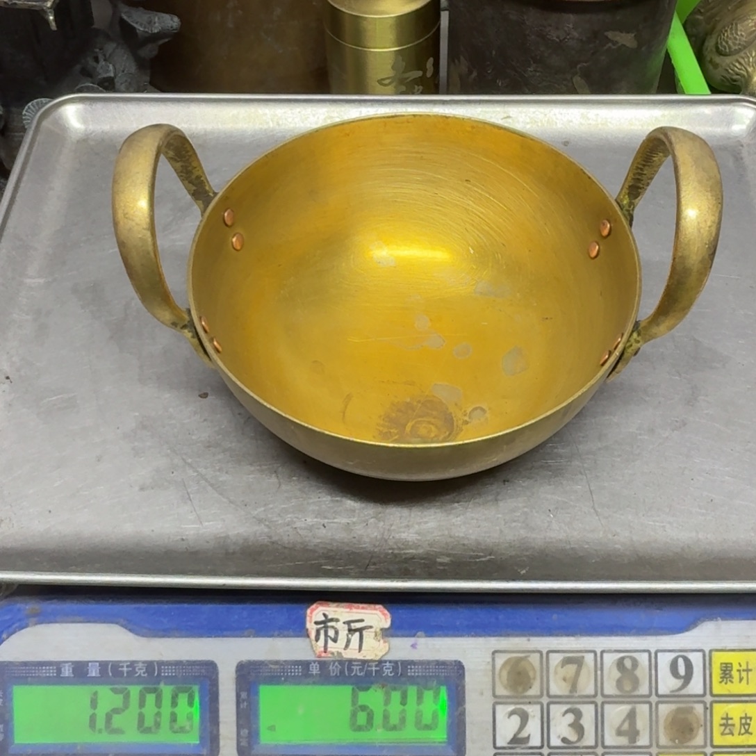 背***下032 铜器8888888888888888