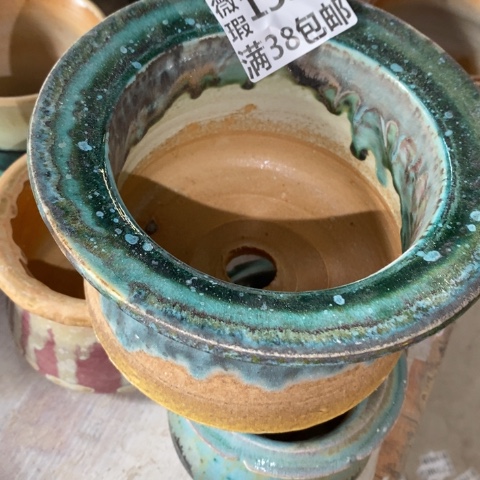 罐1535 微瑕38包邮景德镇陶瓷