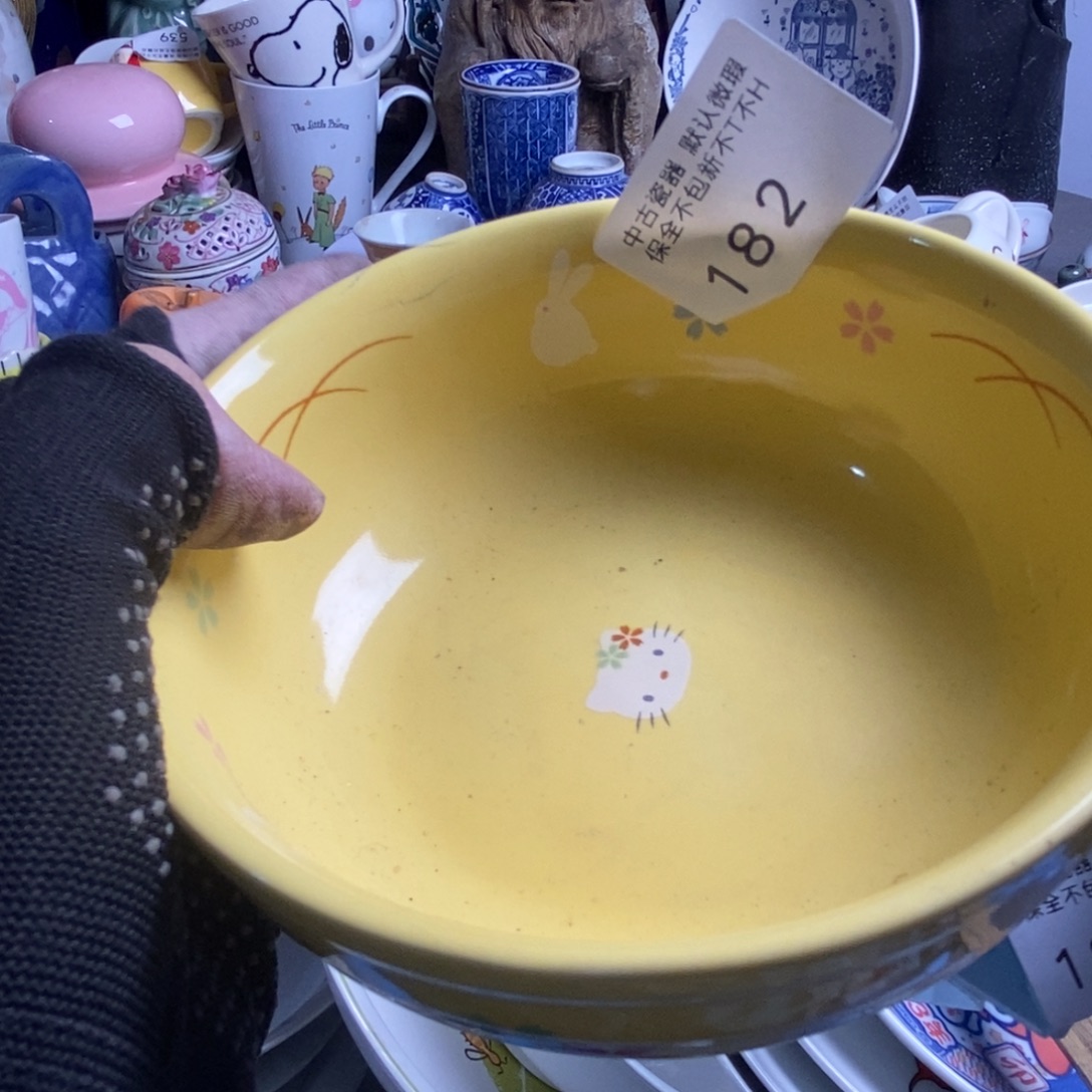 小***蛋瓷片茶具茶具茶具