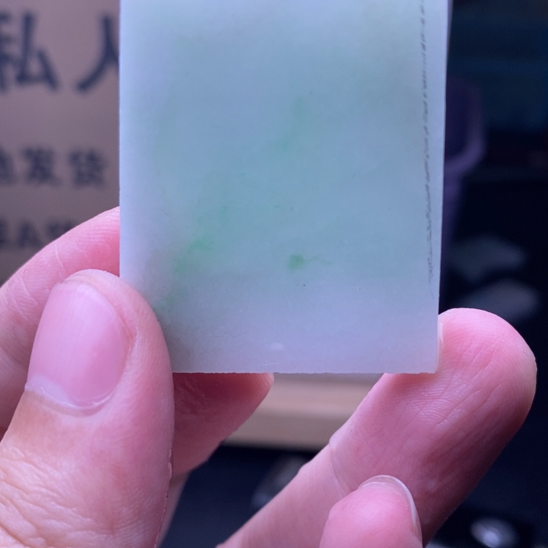 定制翡翠未镶嵌     
