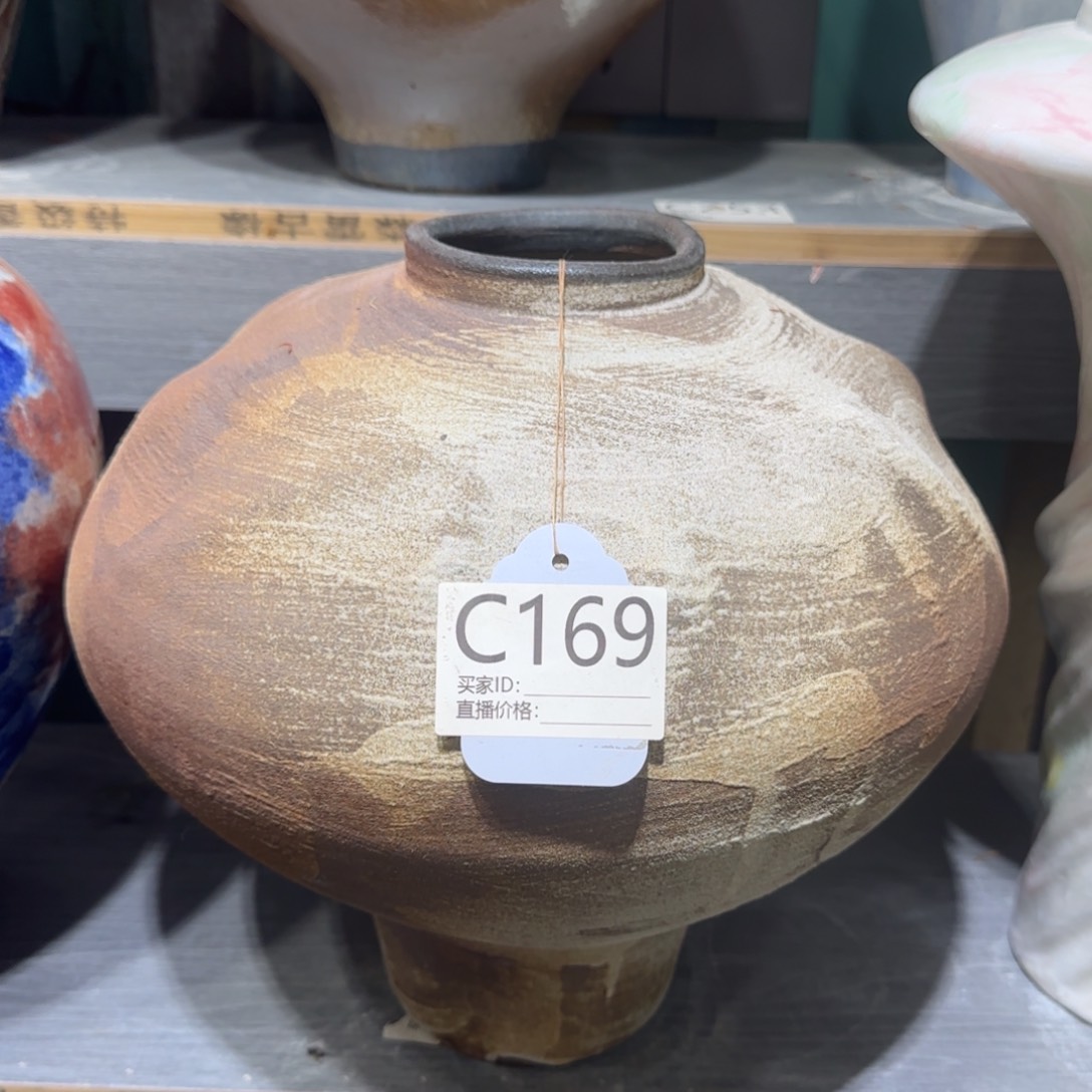 景德镇陶瓷艺术博物