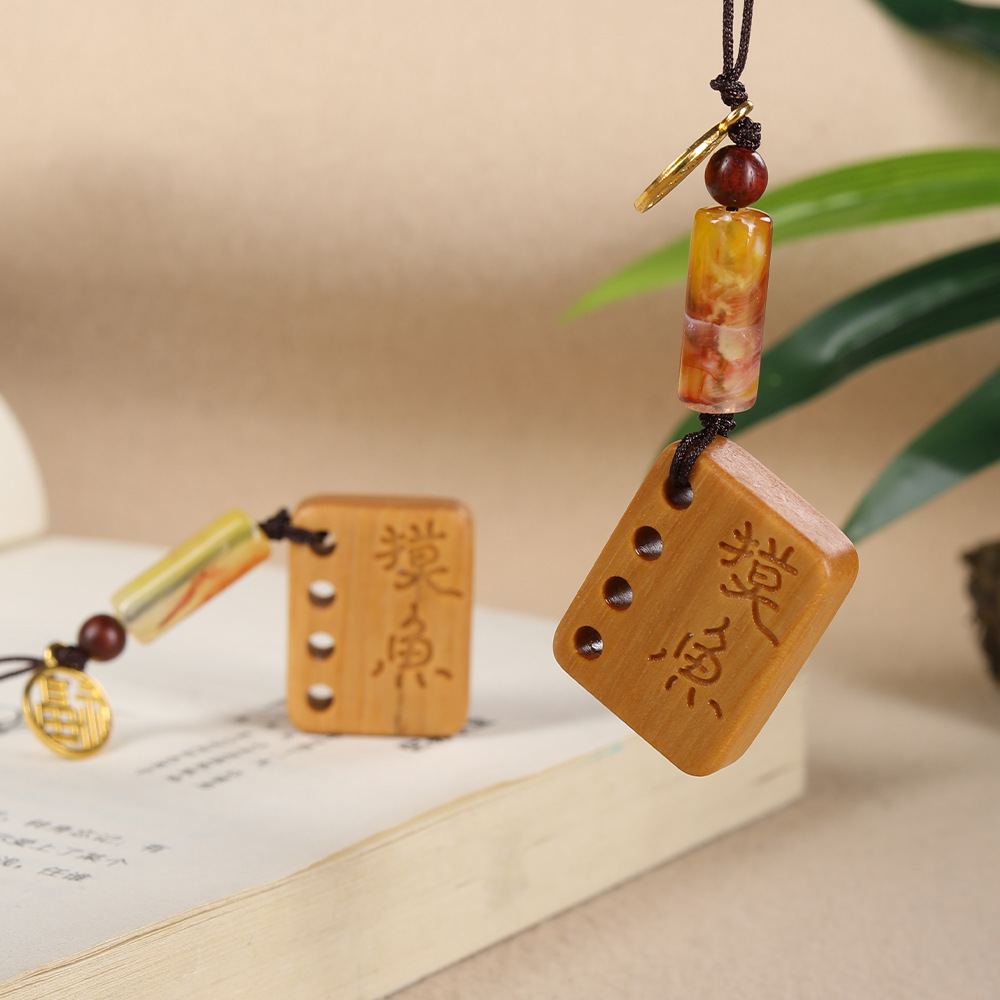 檀香木摸鱼无事牌古风实木质感钥匙扣手机链背包挂件饰品男女礼品