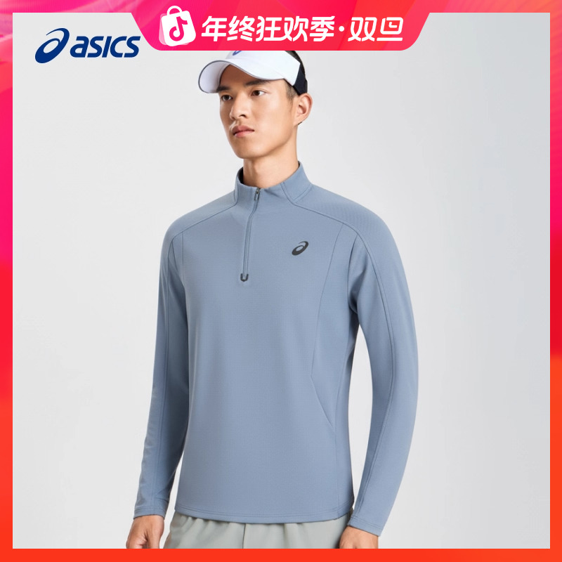 新年战袍ASICS亚瑟士男式莱卡抓绒跑步长袖T恤舒适保暖运动T恤