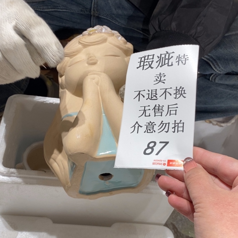 【闪购商品】摆件欧**朵陶瓷摆件瑕疵特卖