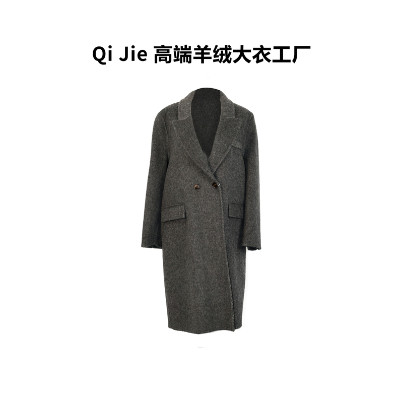 长款西装领款斜纹双面羊毛大衣秋冬羊毛外套加厚