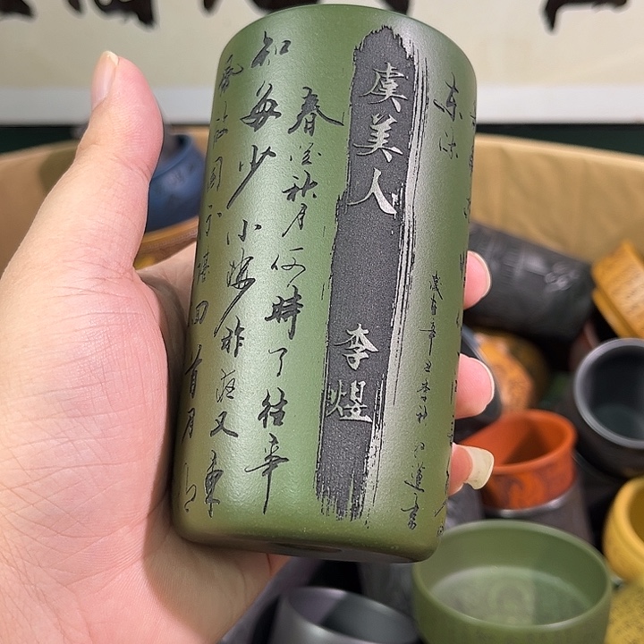 茶杯紫砂全手工紫砂主人杯