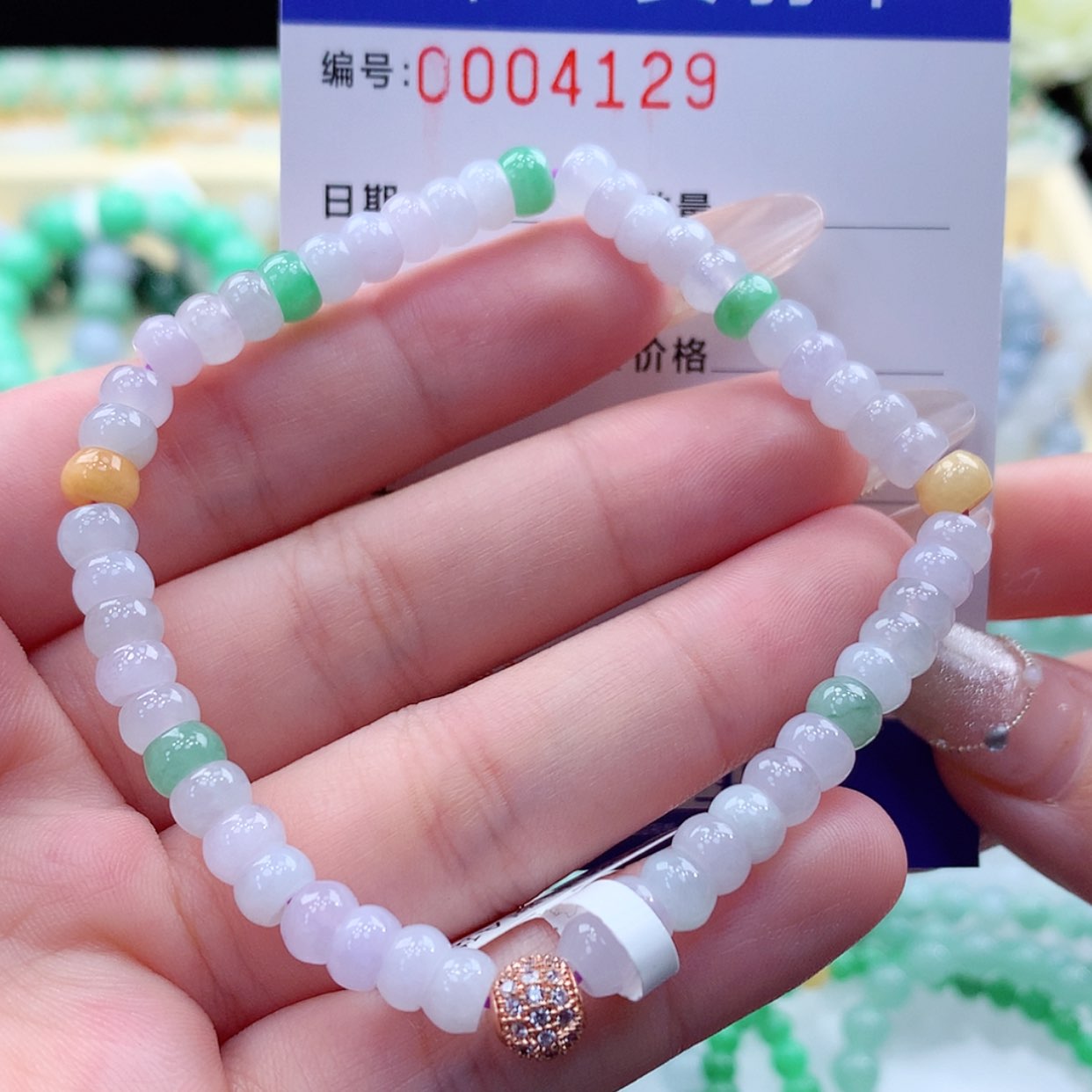 【闪购商品】翡翠毛衣链未镶嵌缅甸天然a货翡翠