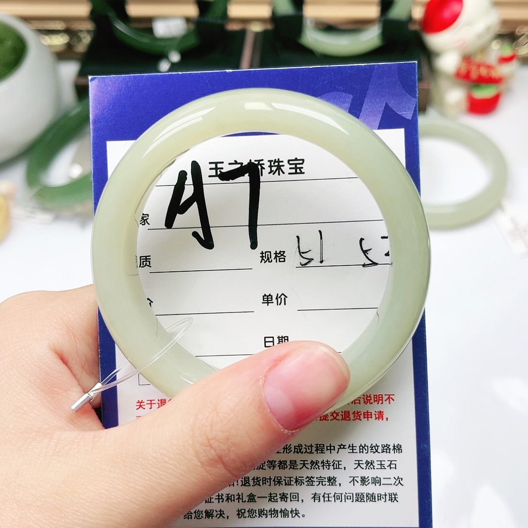 未镶嵌手镯和田玉