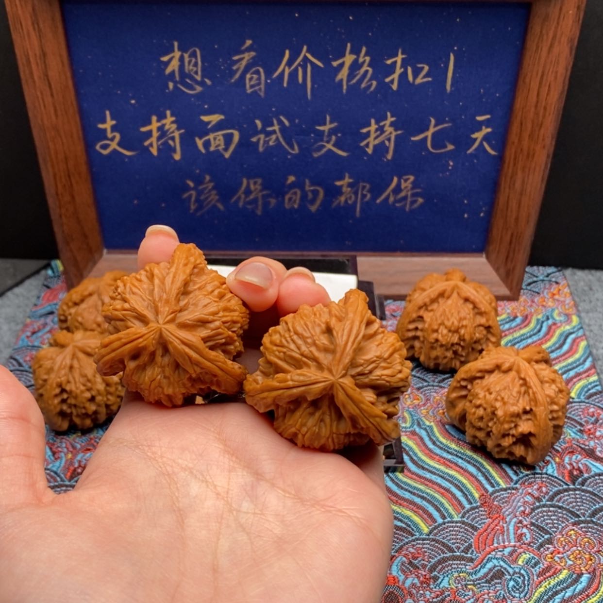 【闪购商品】?****白狮