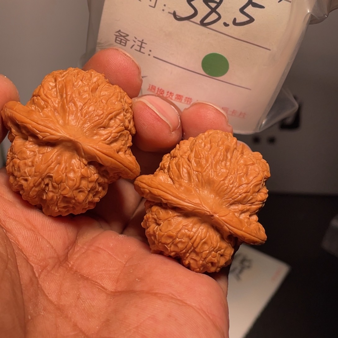 文玩核桃吊坠文玩核桃