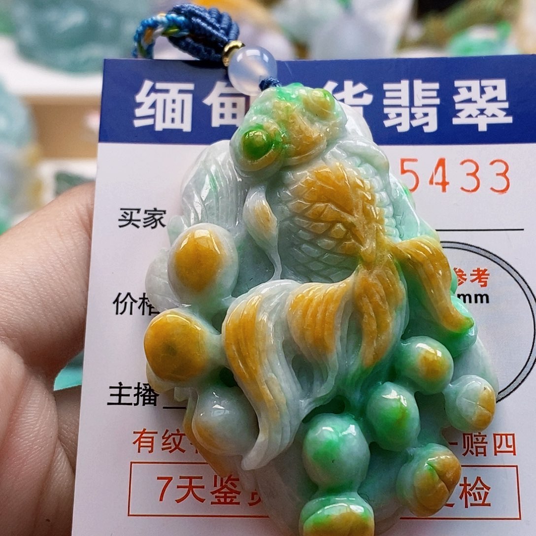 吊坠(不含链)未镶嵌翡翠踽**行