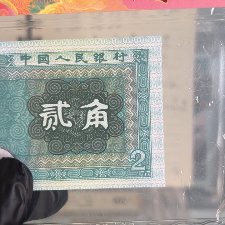 一***亨两角一张137一张gghhhhhhggggggg