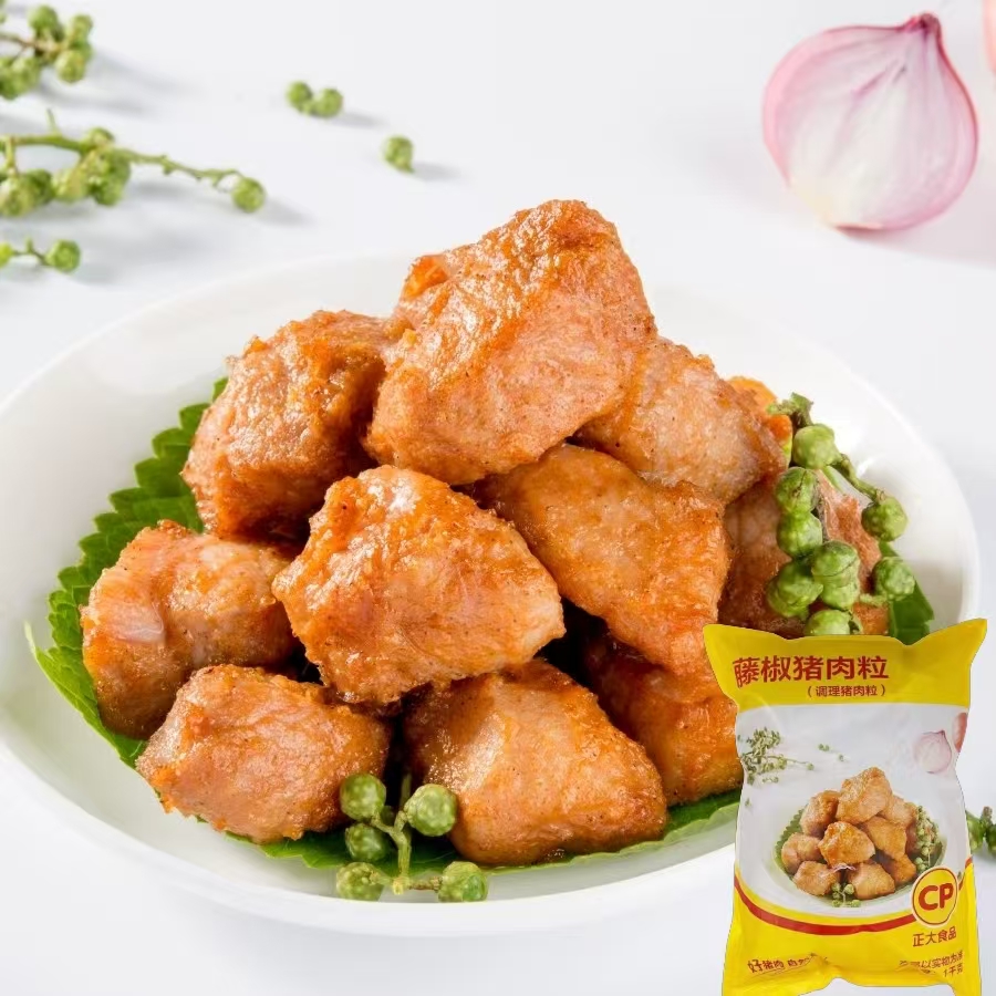 【效期至26.02】正大藤椒猪肉粒1kg 冷冻油炸猪肉粒 披萨小炒原料