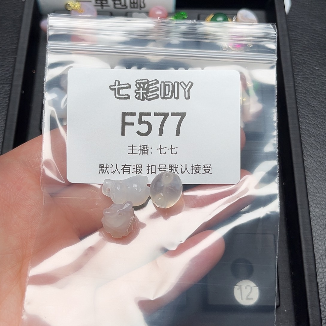 玛瑙/玉髓颈饰合金京****恐