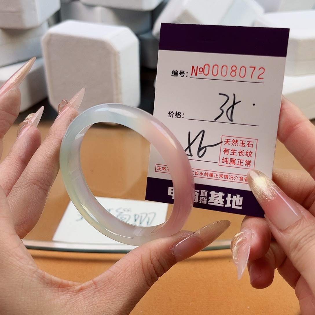 玛瑙/玉髓手镯未镶嵌8072