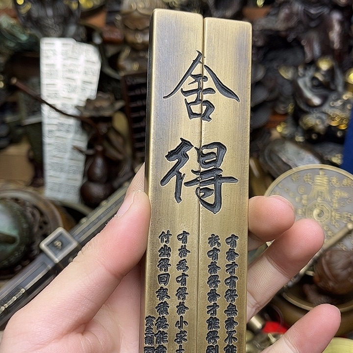 嘉嘉精品铜器摆件