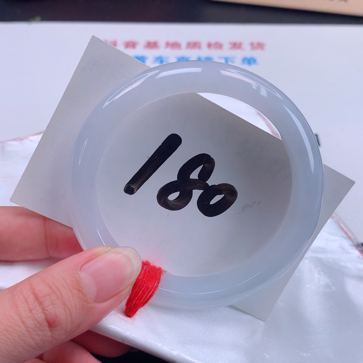 翡翠手镯未镶嵌正