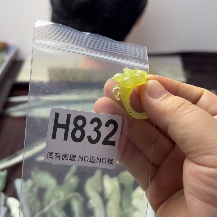 蛇纹石玉发饰合金