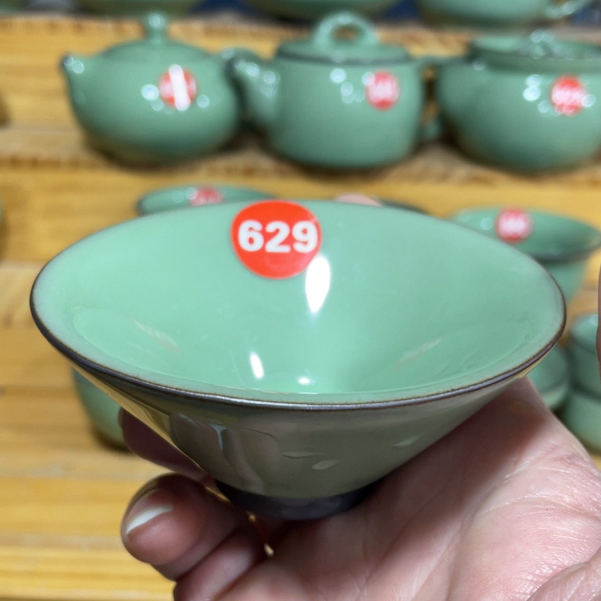 【闪购商品】陶瓷茶具茶杯家用