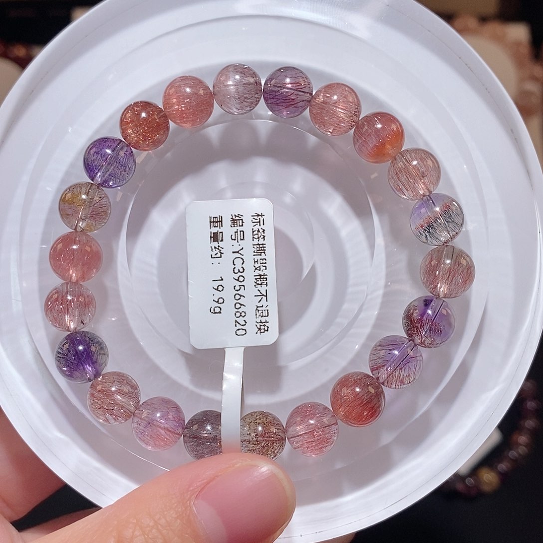 水晶手链未镶嵌酥**麻F超七8.5