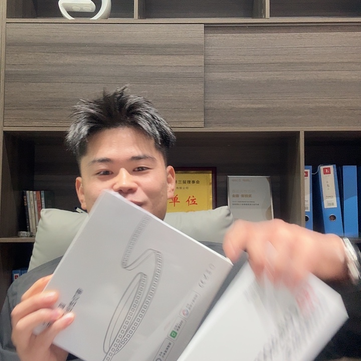 星月影14米灯带+200w智能变压器