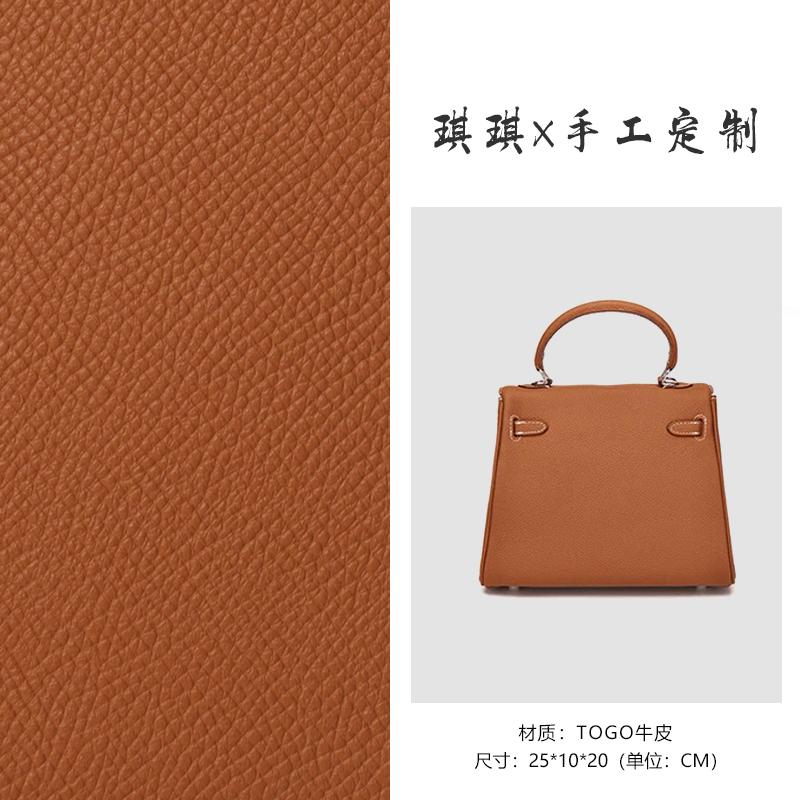 包包女2024新款轻奢复古单肩包经典百搭斜挎包女士包NF-25棕