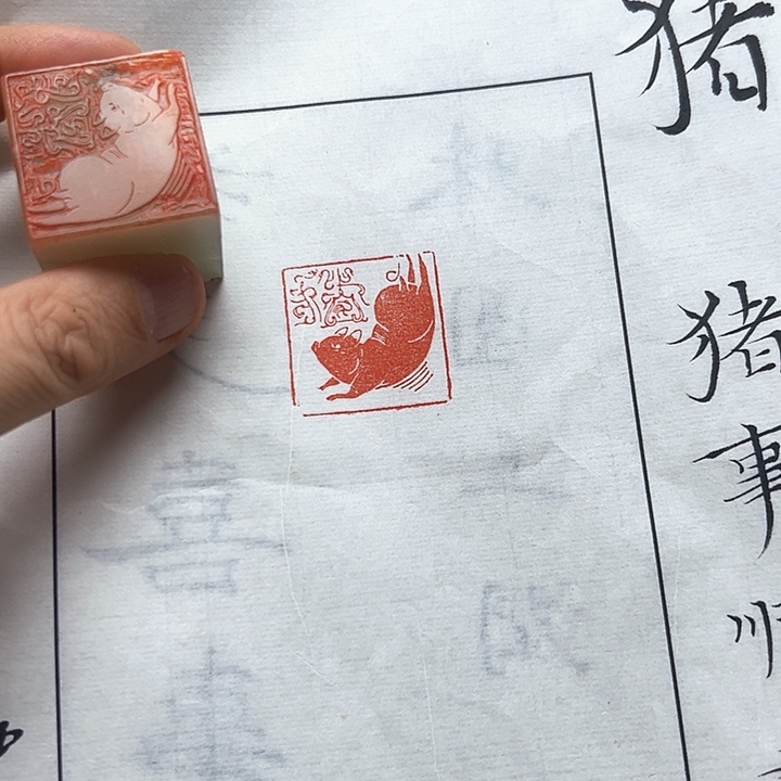 寿山石印石111111111111111111