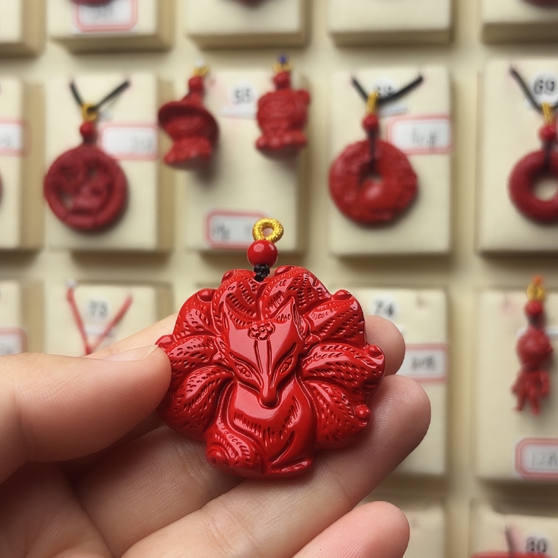 落***、天然辰砂红砂吊坠