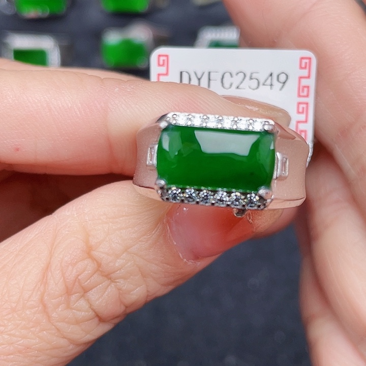 翡翠戒指银S925镶嵌坚**归编号2549没运费险