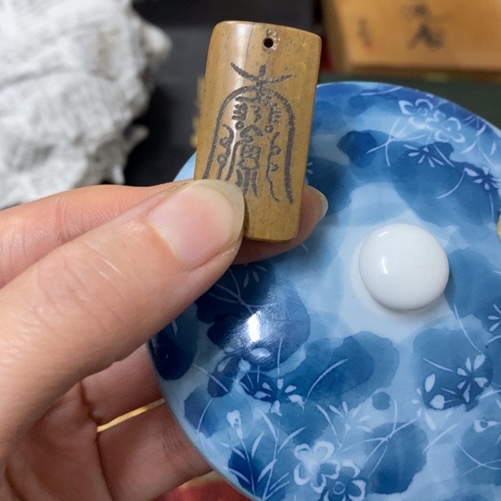 瓷片哈中古工艺品哈哈