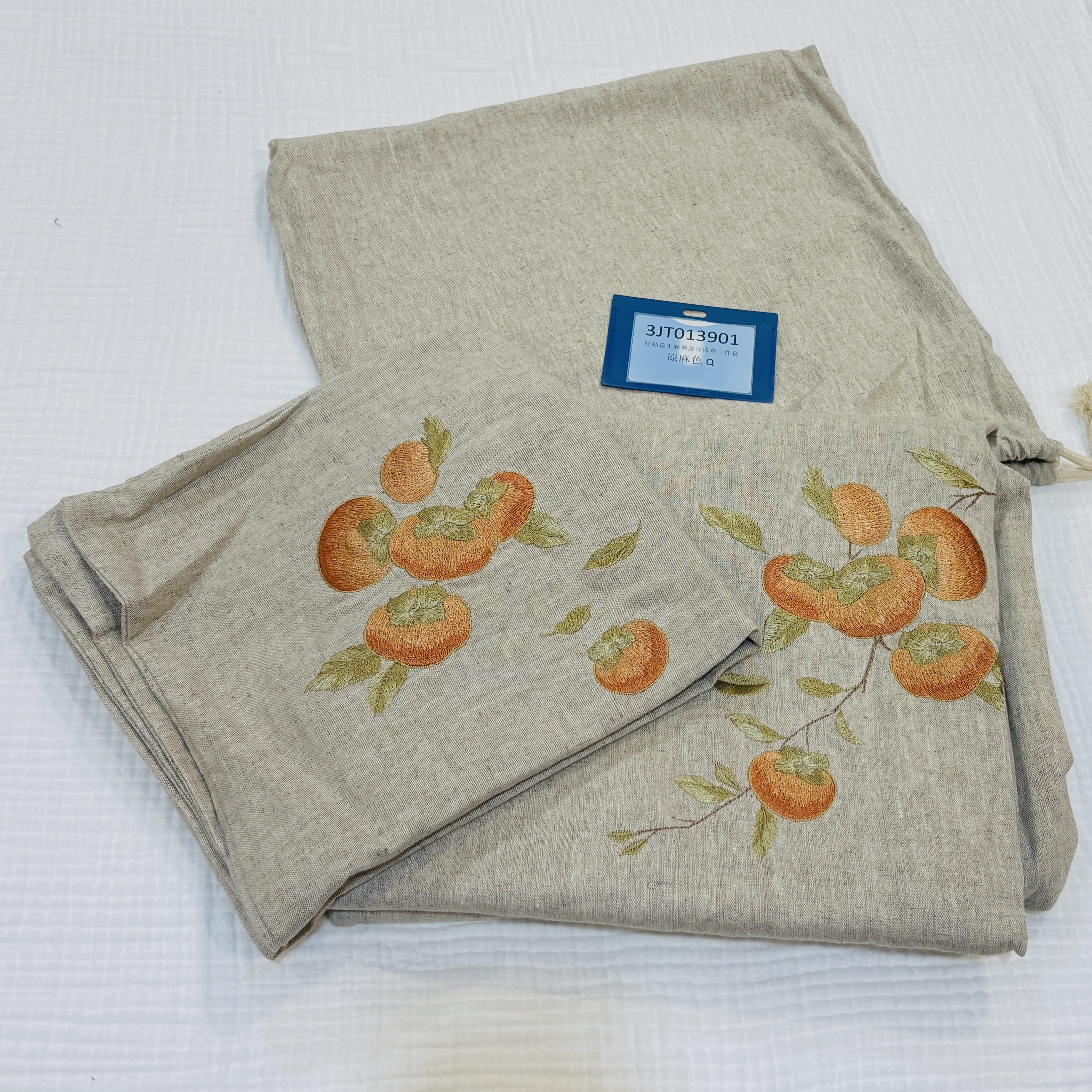 麻桑蚕丝好柿花生麻桑蚕丝床单三件套-3JT013901